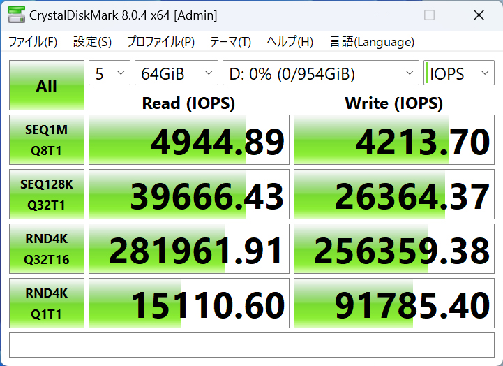 C910Lite_47