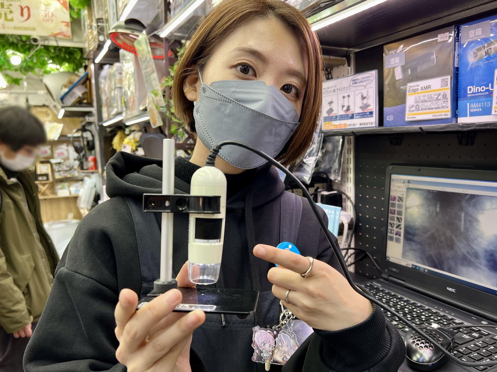 240207rare_03
