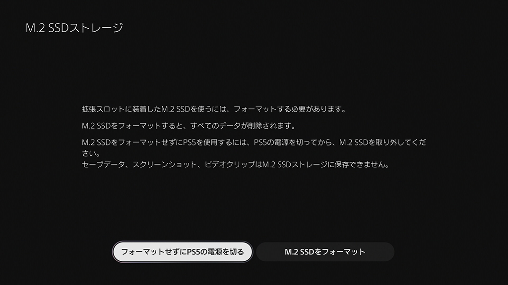 C910Lite_29