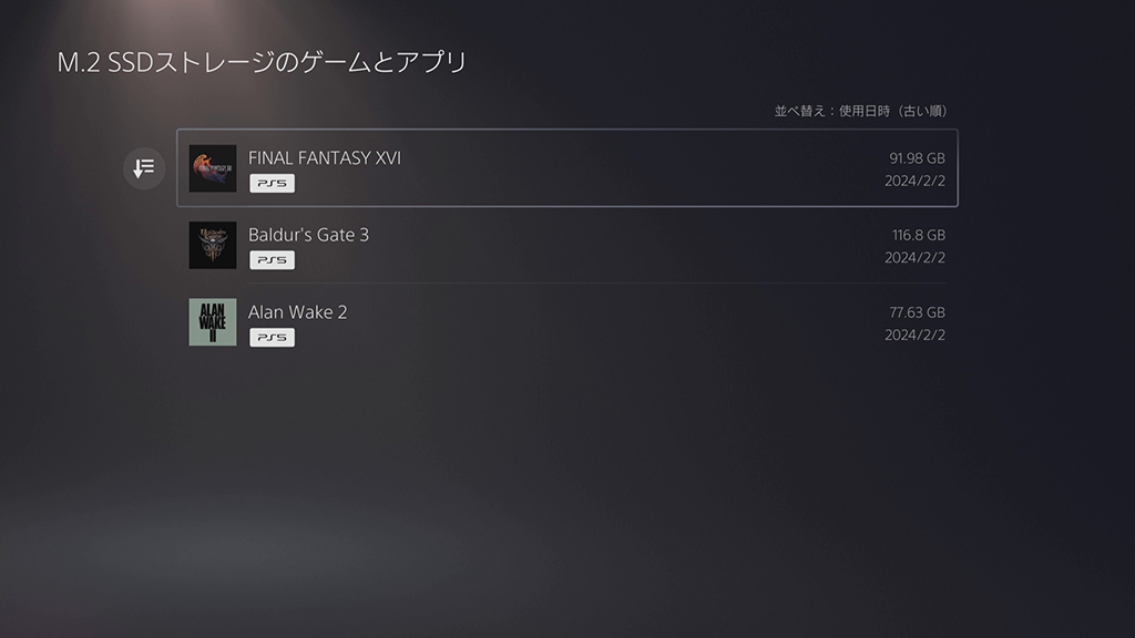 C910Lite_33