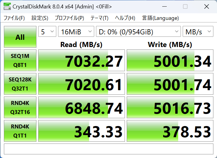 C910Lite_48