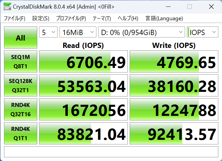 C910Lite_49