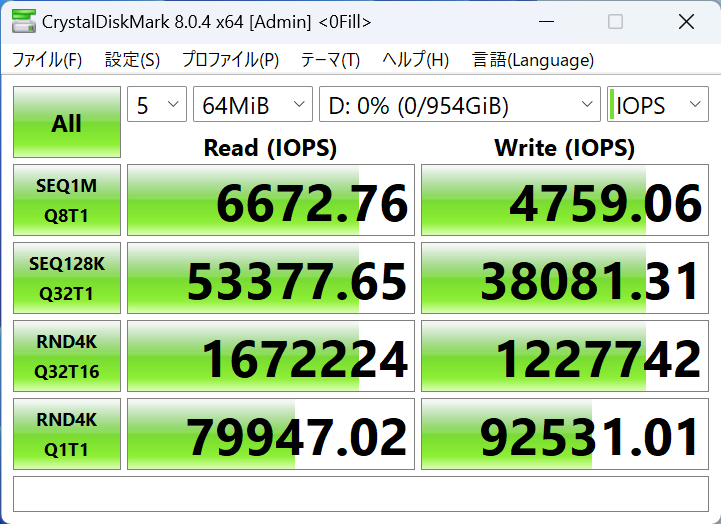 C910Lite_51