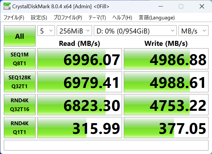 C910Lite_52