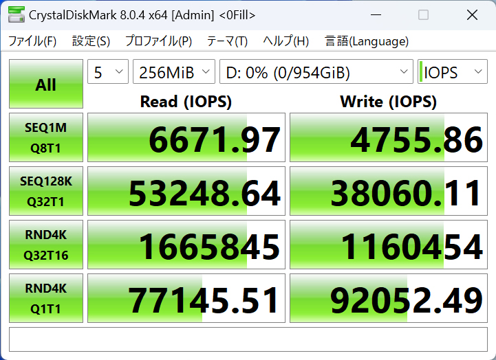 C910Lite_53