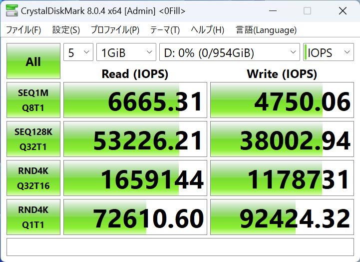 C910Lite_55