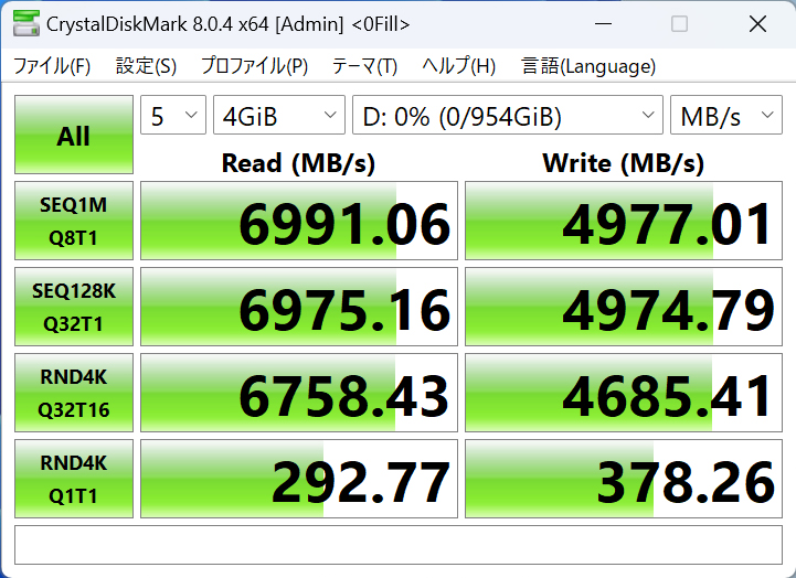 C910Lite_56