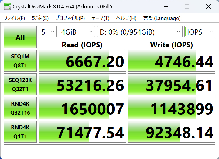 C910Lite_57