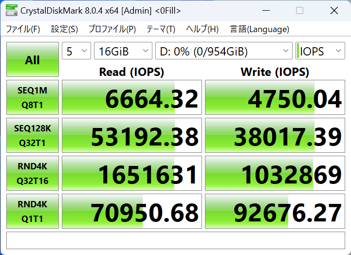 C910Lite_59
