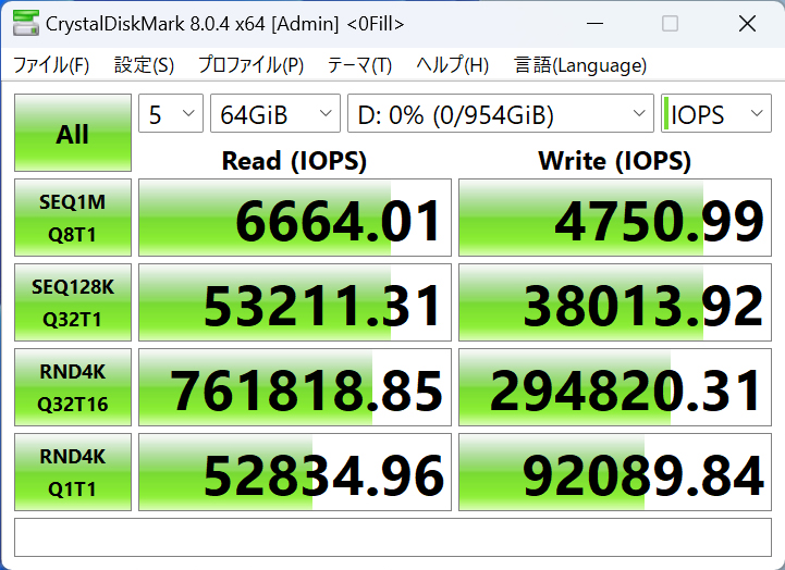 C910Lite_61