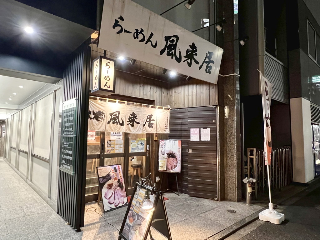 akbgohan20240207_09
