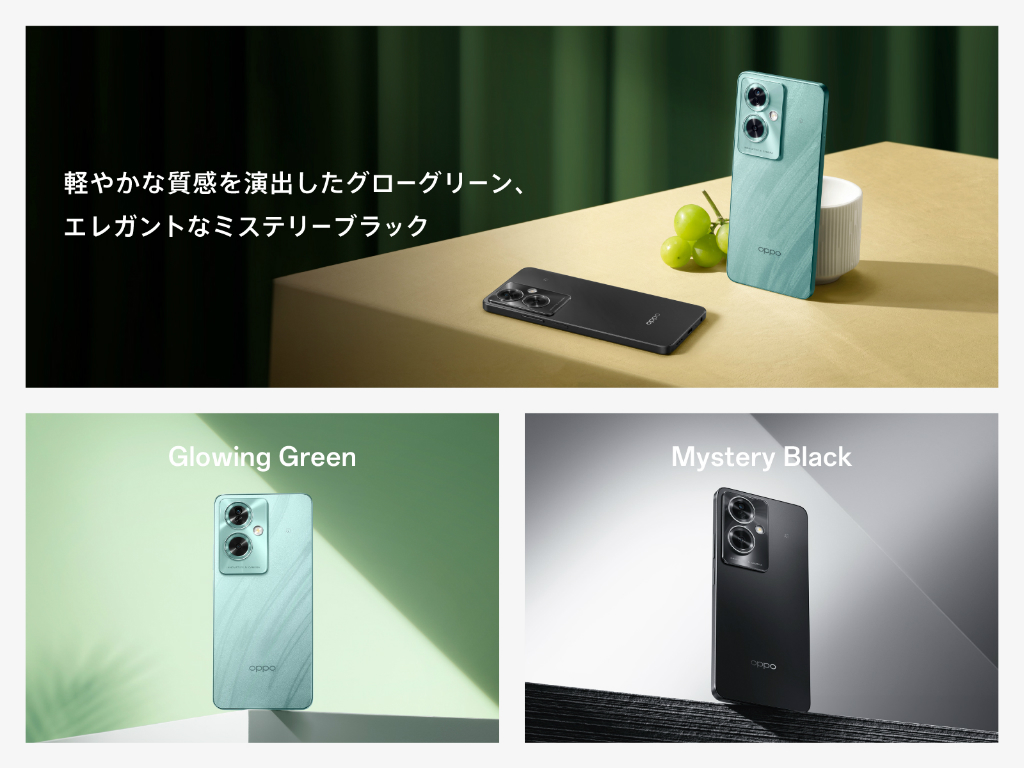 oppo_a79_5g_03