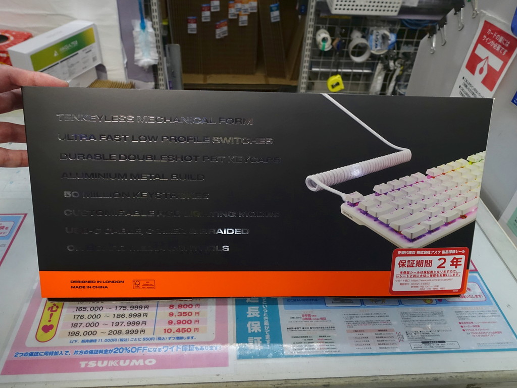 STREAK80_LP_WHITE_akb_03