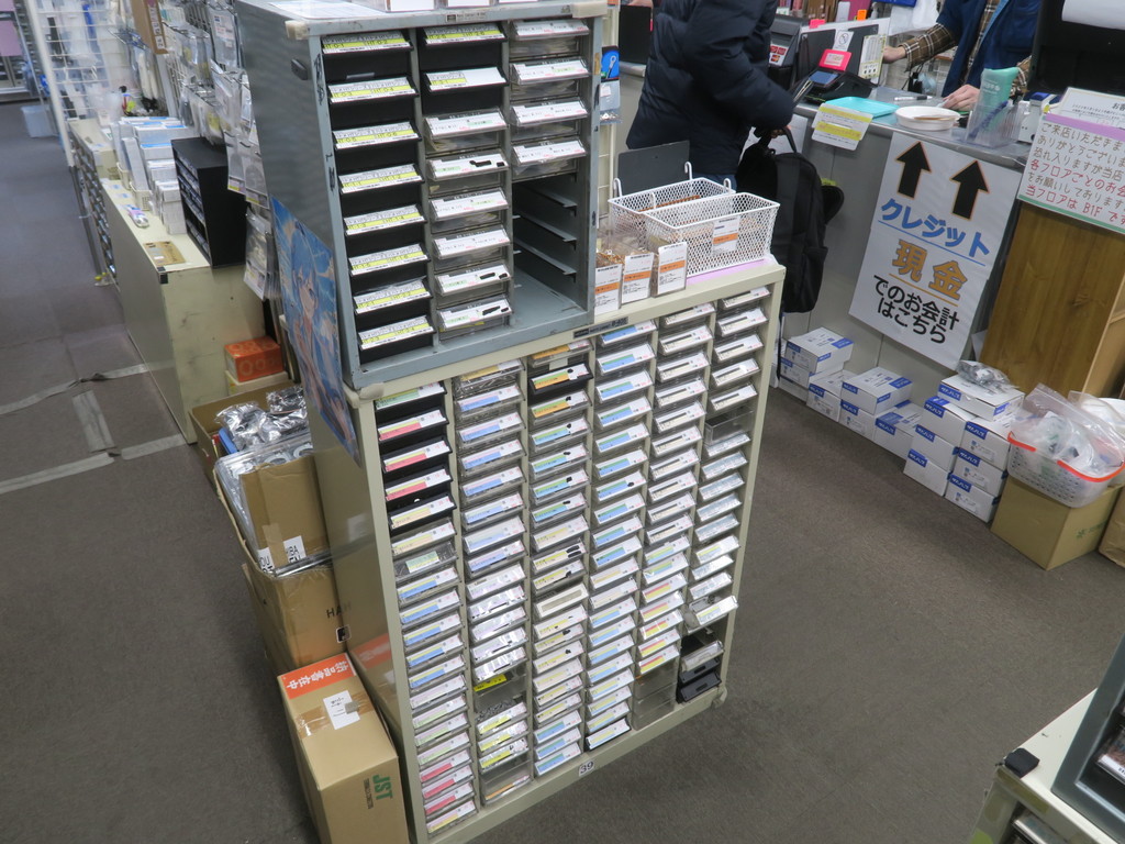 nishikawa_atoti_04