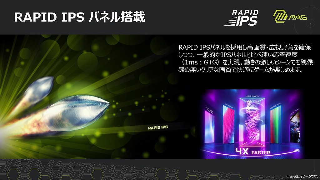 mag_323upf_004