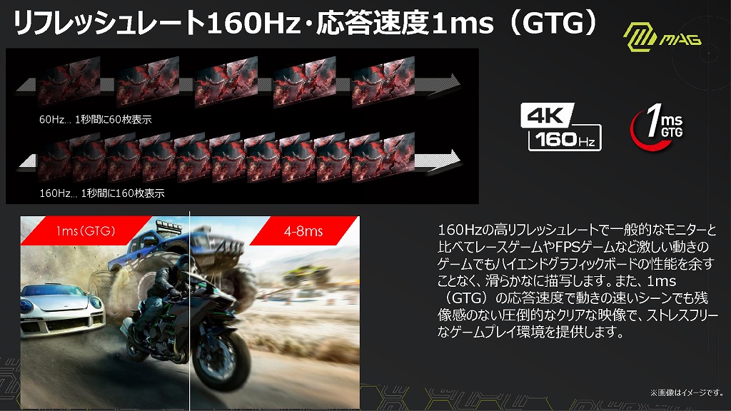mag_323upf_005