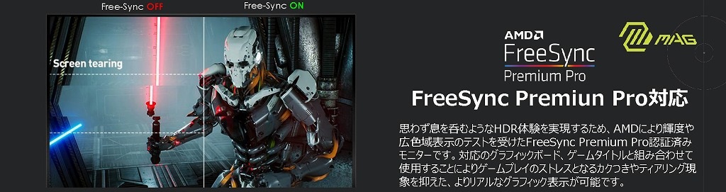 mag_323upf_006