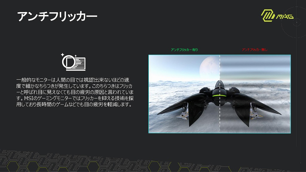 mag_323upf_009
