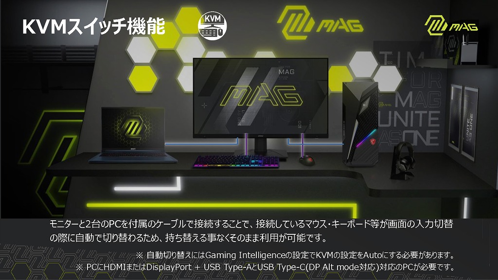 mag_323upf_010