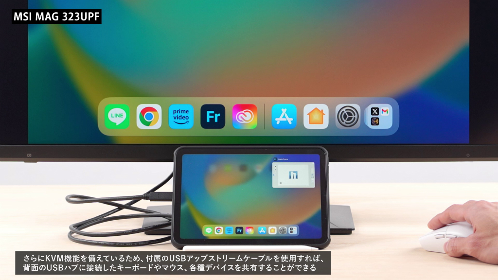 mag_323upf_104