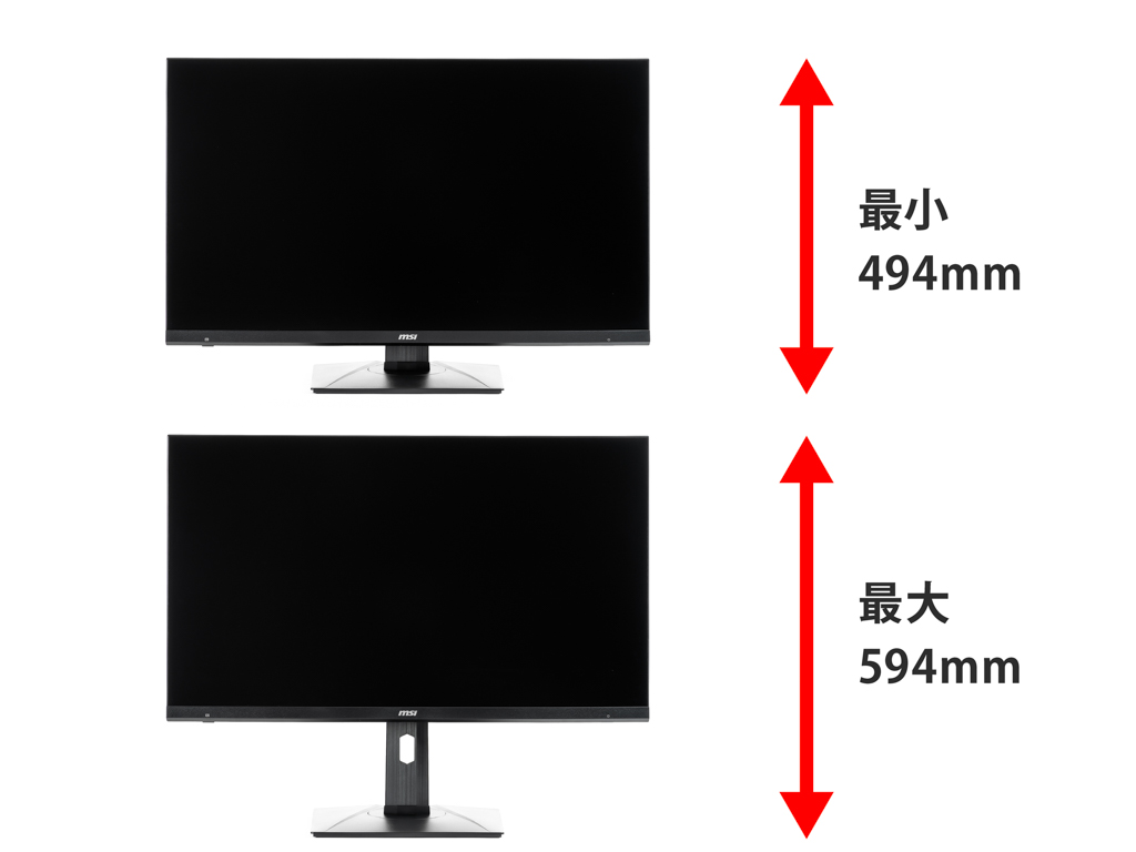 mag_323upf_33