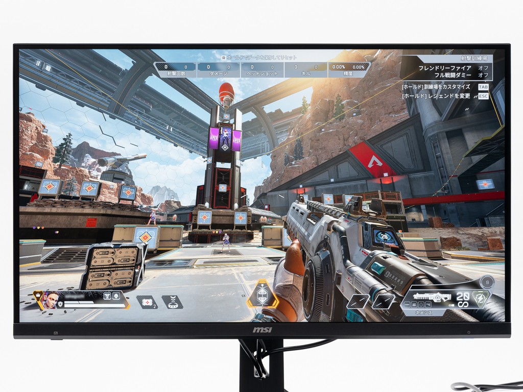 mag_323upf_53_fps