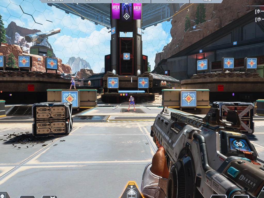 mag_323upf_57_nonscope
