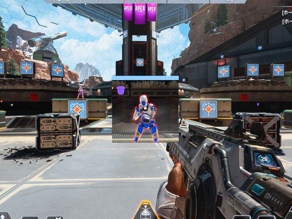 mag_323upf_62_x4 scope+Crosshair