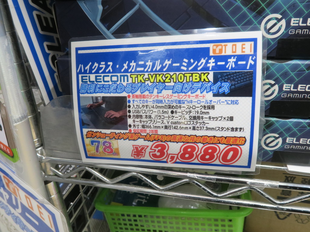 240214kore_05