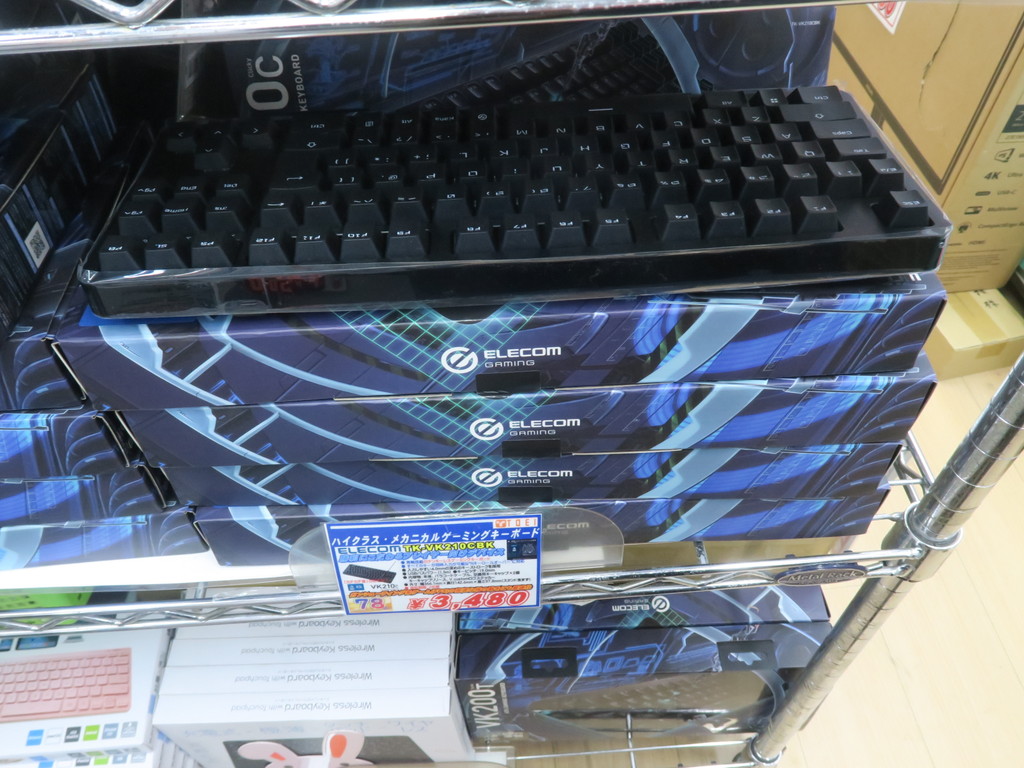 240214kore_06