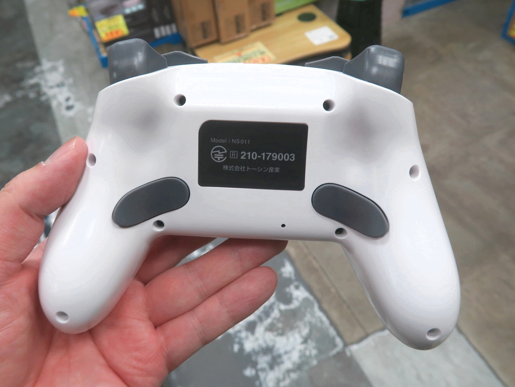 ns_controller_macro_04