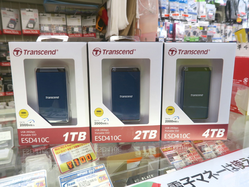 ESD410C_akb_03