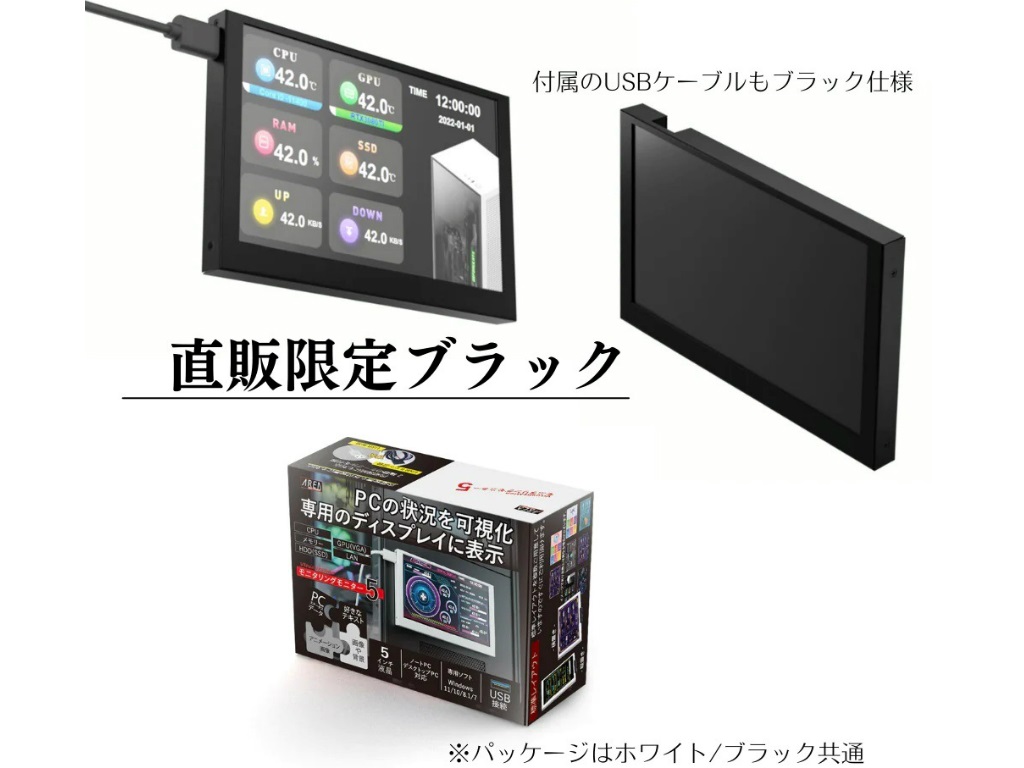 SD-TASK5DP_04