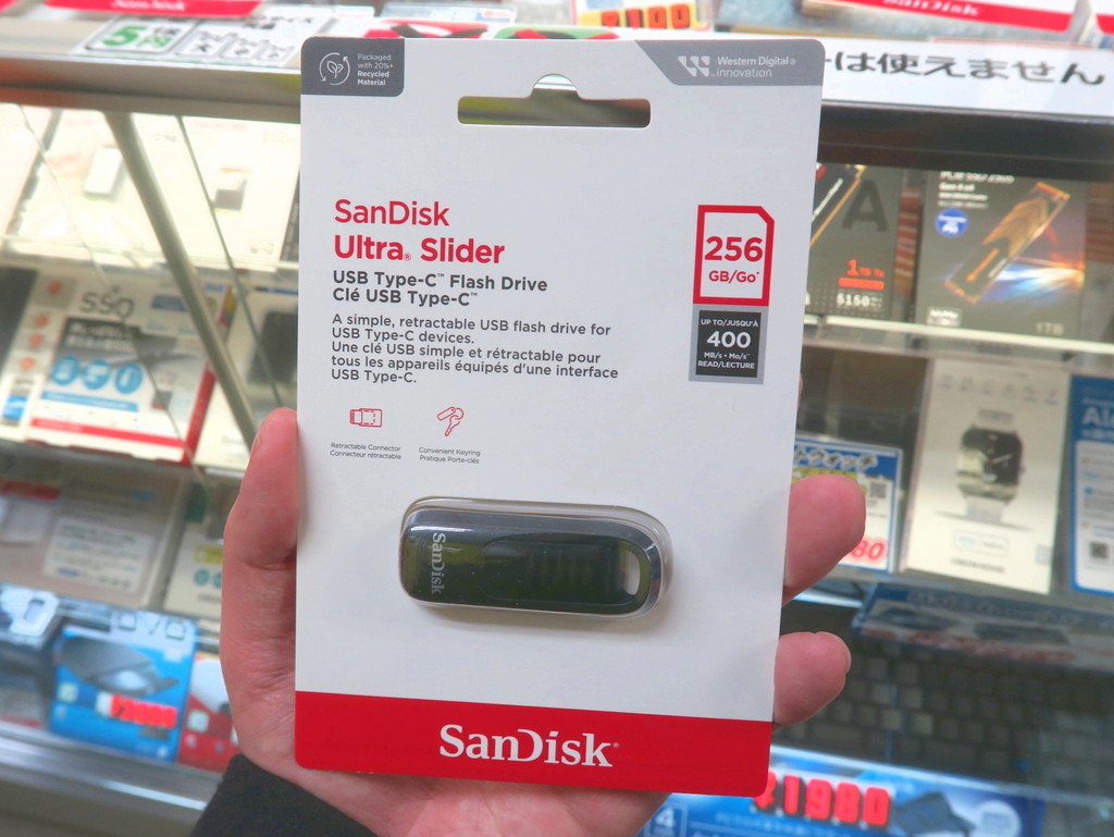 Ultra_Slider_06
