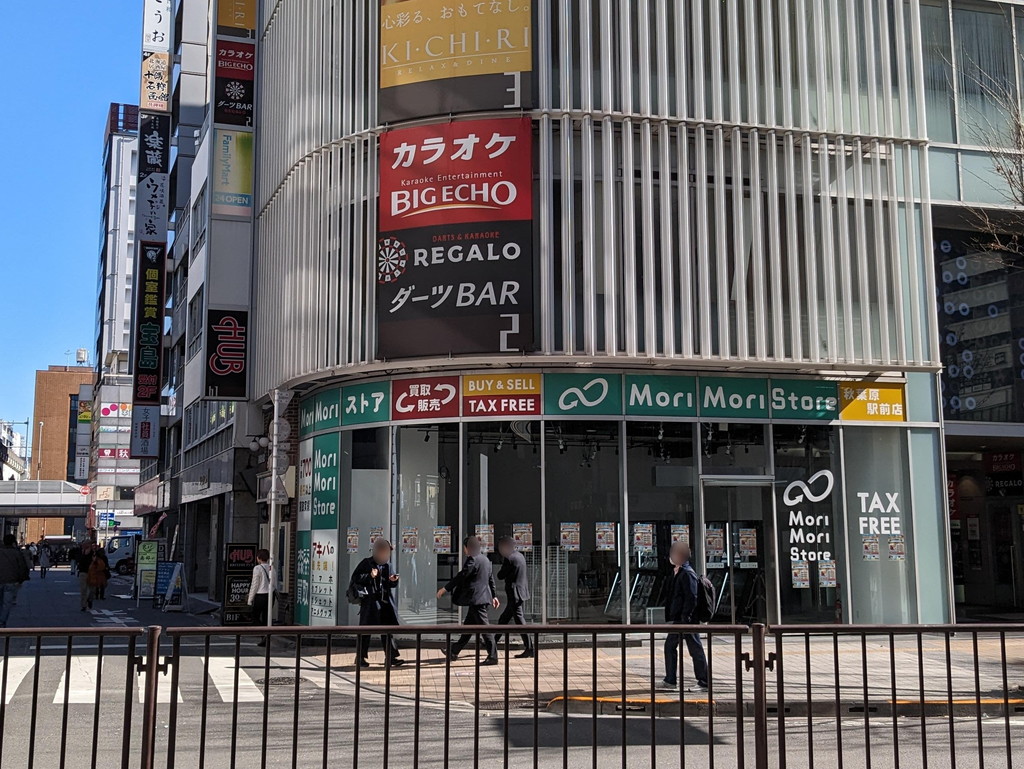 morimori_store_03