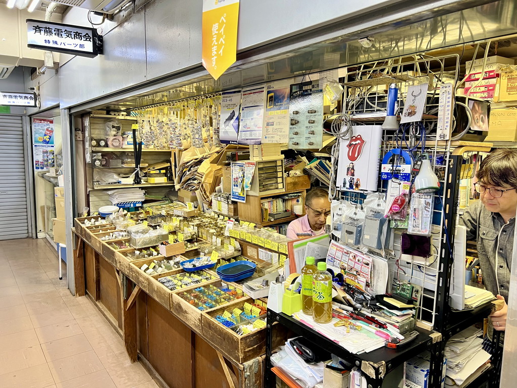 tokyoradiodepart_01_03