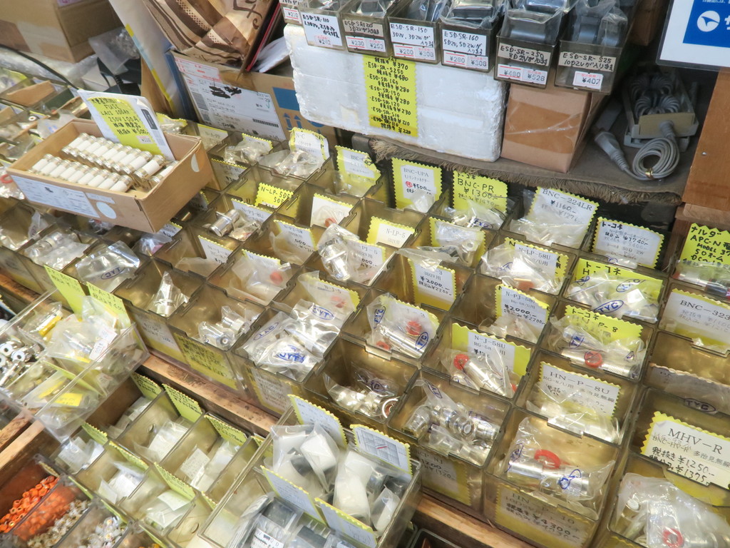 tokyoradiodepart_01_09