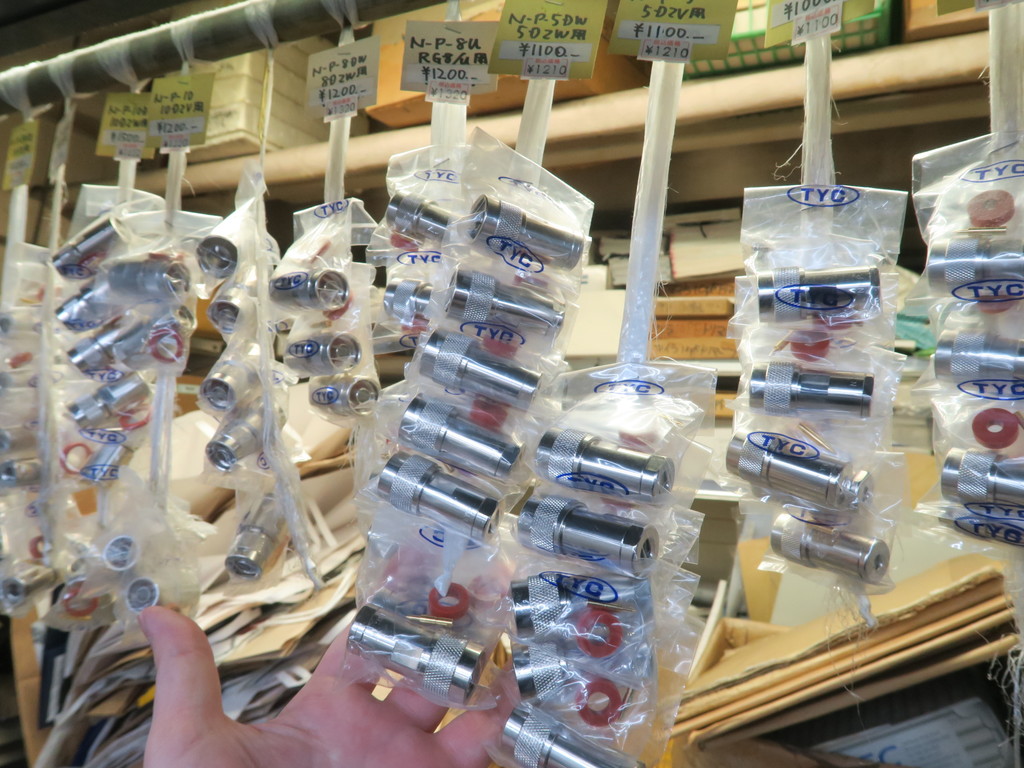 tokyoradiodepart_01_13