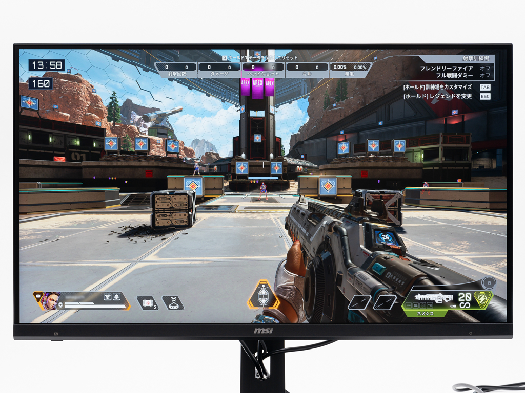 mag_323upf_63_FPS+Timer