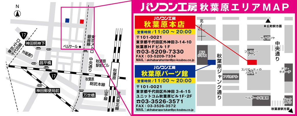 20240216pck_sale02