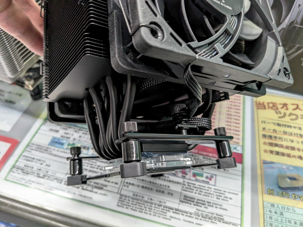 akiba_20240216_04_005