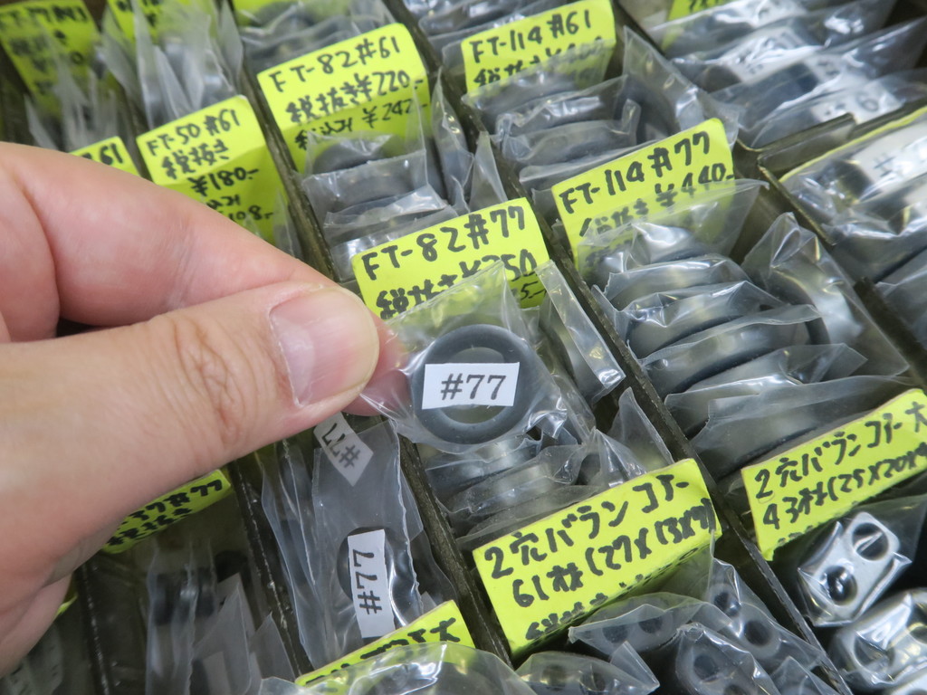 tokyoradiodepart_01_16