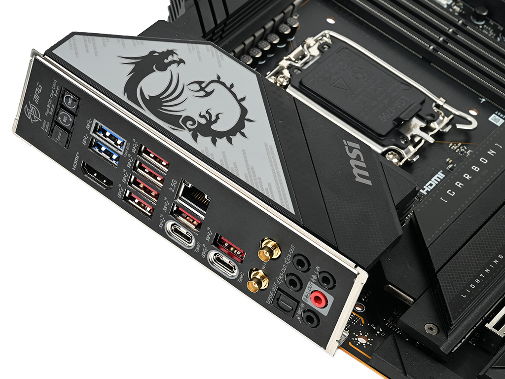 mpg_z790_carbon_w2_07