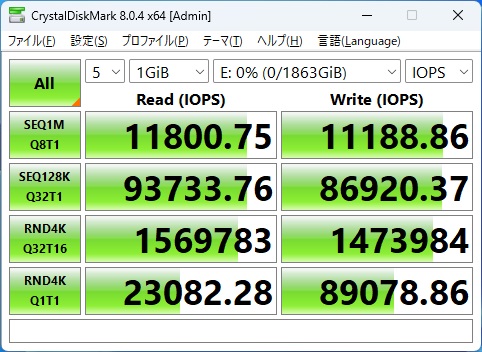 mpg_z790_carbon_w2_108