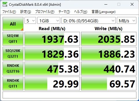 mpg_z790_carbon_w2_114