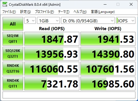 mpg_z790_carbon_w2_115