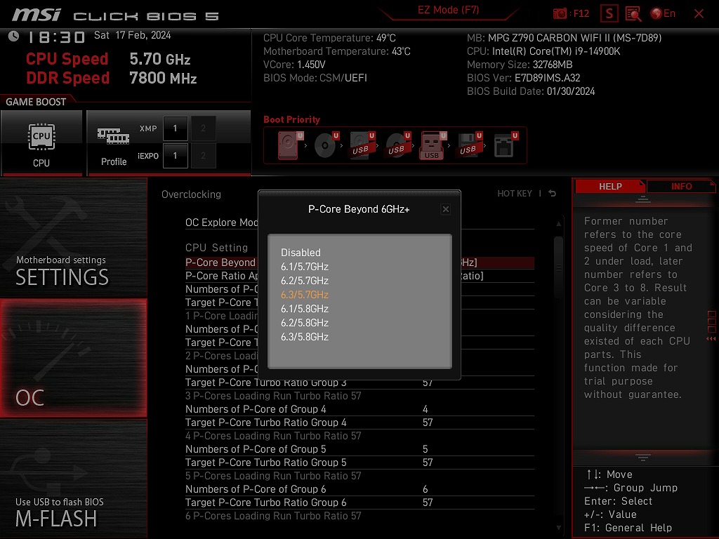 mpg_z790_carbon_w2_401