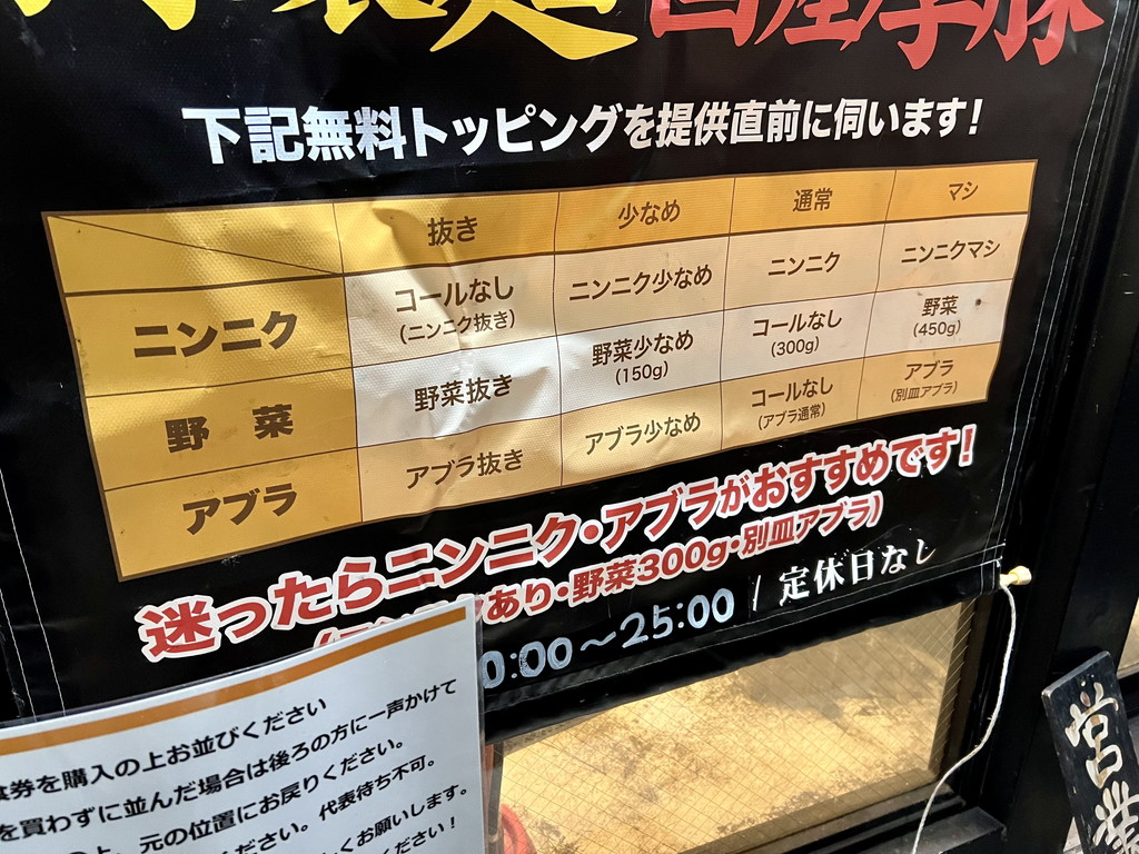 akbgohan20240219_04