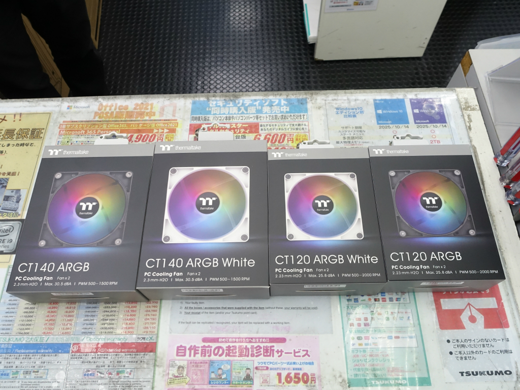 akiba_20240219_01_003