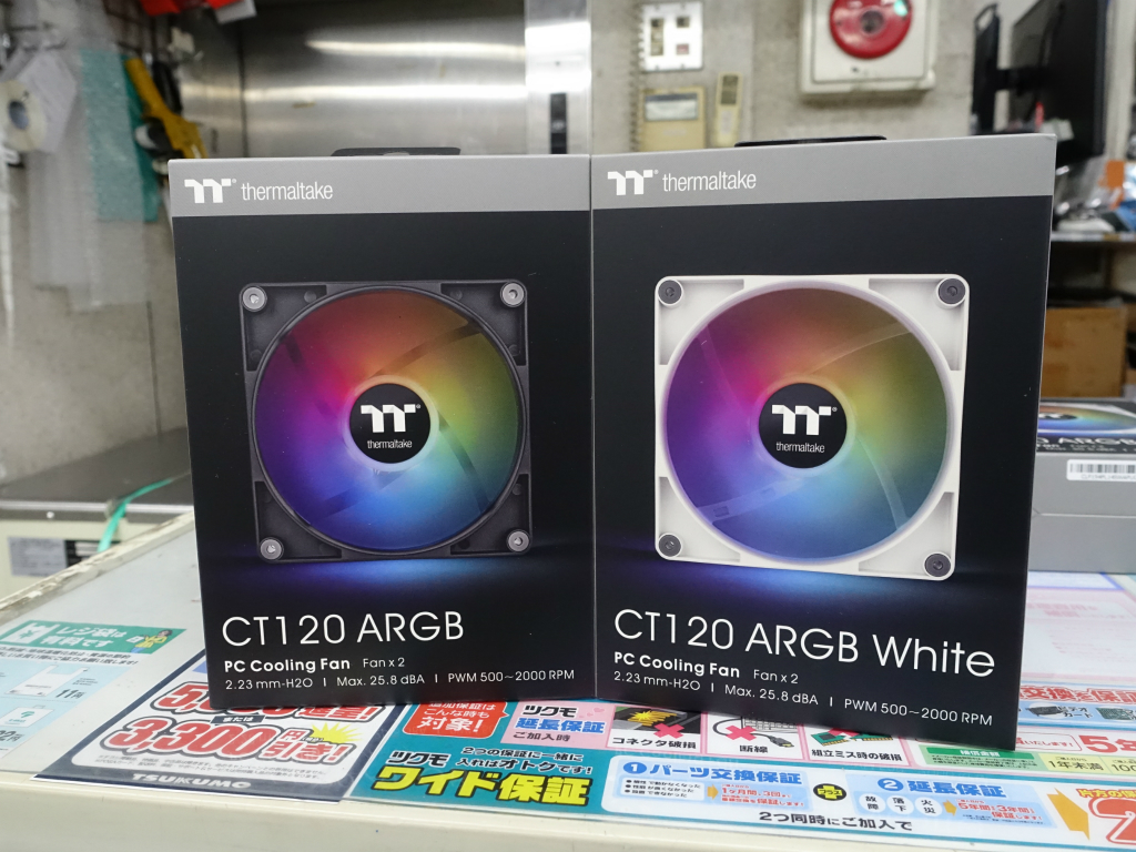 akiba_20240219_01_004